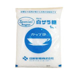 まとめ買い パール エース印 グラニュー糖 1Kg x20個セット 食品 業務