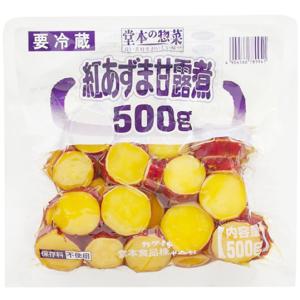 堂本 紅あずま甘露煮 500g ( サツマイモ / さつま芋 / いも ) [ 1338580 ] 爆買
