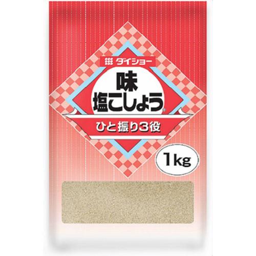 ダイショー 味塩コショー 1kg ( 胡椒 / 塩コショウ )  [ 530009 ]