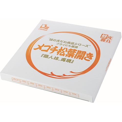 業務用 冷凍 ノースイ メゴチ松葉開き 30尾 500g めごち ガッチョ 天ぷら 唐揚 &lt;1148...