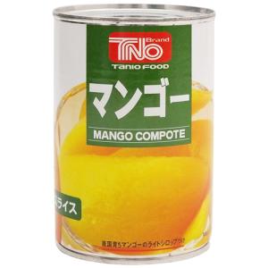 マンゴースライス 4号缶 ( 芒果 / 缶詰 ) [ 436069 ]