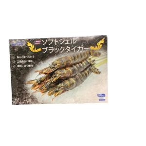 業務用 冷凍 あづまフーズ ソフトシェルブラックタイガー海老串 12本300g えび 海老 エビ <1104322>｜apos