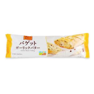 デルソーレ バゲット ガーリック バター 1本 ...の商品画像