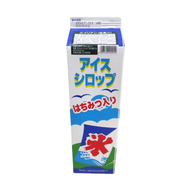 フジスコ 氷みつ エイリアン 1.8L ( かき氷 / シロップ / アロエ ヨーグルト 風味 )[...