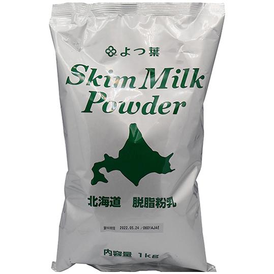 よつ葉 北海道 脱脂粉乳 1kg ( スキムミルク )  [ 7096152 ]