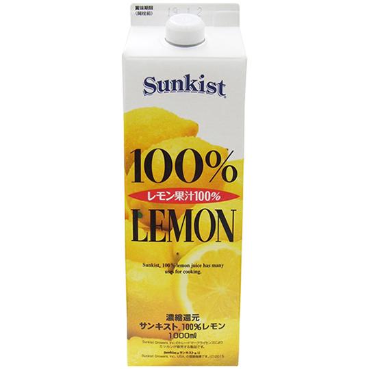 ミツカン サンキストレモンジュース 100％ 1L &lt;321500&gt;