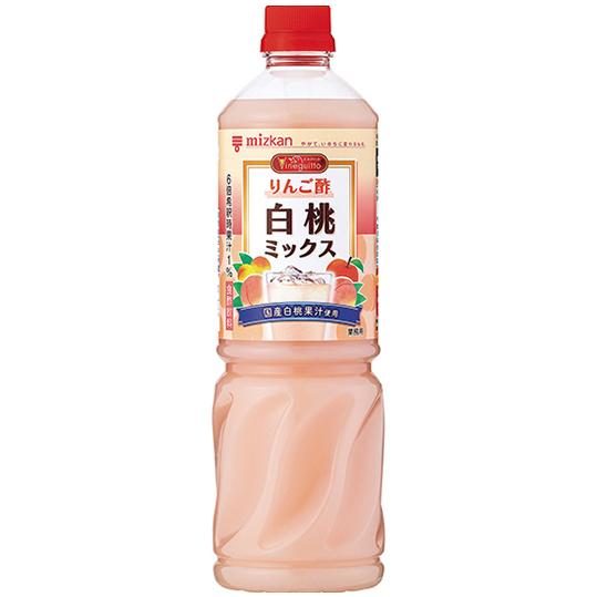 ビネグイットりんご酢 白桃ミックス 1L [362100]