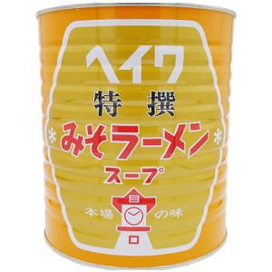 味噌ラーメンスープ 1号缶 <1356010>の商品画像