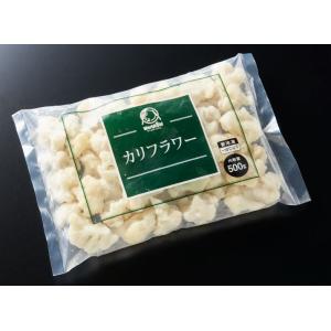 プロ仕様 カリフラワー 500g×1個 冷凍 プロ 業務用 家庭用 : Macaron
