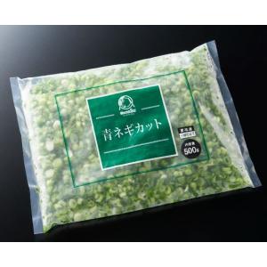 神栄　青ねぎカット                        500g