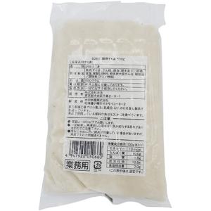 調理すり身　500ｇ