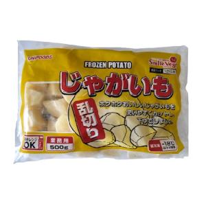 春巻き ニッスイ 高級春巻 35g×10本 ( 春巻き / ハルマキ ) [ 1141282 ] : A