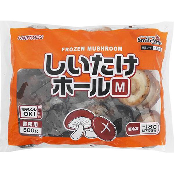 業務用 ユニフーズ 椎茸 500g ( しいたけ / シイタケ / ホール / バラ凍結 / 約4~...