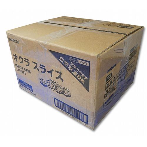 業務用 冷凍 オクラスライス 500g ( 6mmスライス 冷凍野菜 バラ凍結 ユニフーズ ) [1...