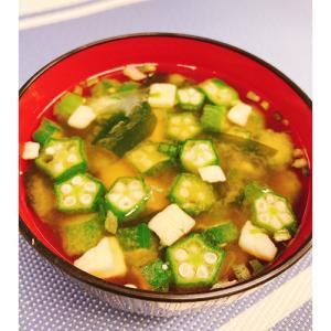 業務用 冷凍 オクラスライス 500g ( 6...の詳細画像1