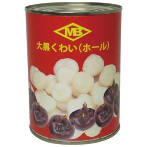 くわい(中国) 3号缶 (缶詰 大黒クワイ ホール 中華料理 野菜)[1399033]
