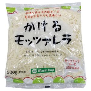 冷蔵 業務用 マリンフード かけるモッツァレラ 500g チーズ 乳製品 <761142>｜apos