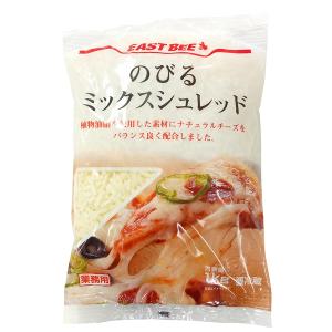 EAST BEE のびる ミックス シュレッド ...の商品画像