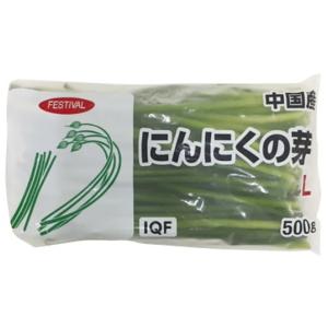 業務用 冷凍 にんにくの芽 ロング 500g 野菜 ニンニク <1154190>｜apos