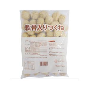 トリゼンフーズ 軟骨入り つくね 1kg ( ...の詳細画像1
