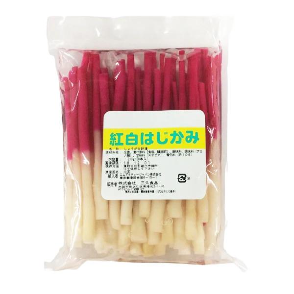 紅白 はじかみ ( 紅白生姜 ) M 50本 ( しょうが甘酢漬 矢生姜 あしらい 焼き魚 )[70...