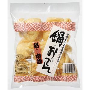 餅入り巾着 10個 ( おでん / おもち / 油揚げ )  [ 1108034 ]｜A-プライスオンラインショップ