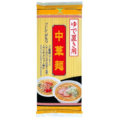 ゆで置き用 中華麺 400g ( めん / らーめん / ラーメン / 乾麺 )  [ 120213...