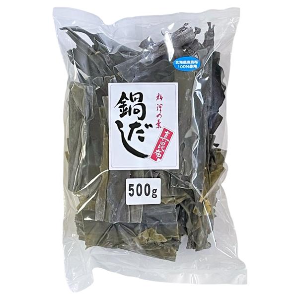 業務用 小林昆布 鍋だし 昆布 500g [7096309]