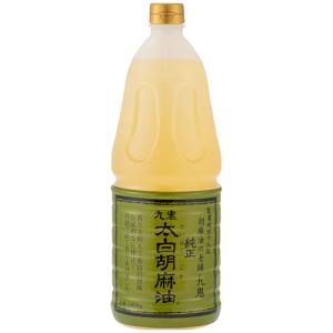 九鬼 太白純正胡麻油PET 1650g [914009]｜apos