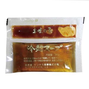 SUNTORY（サントリー） 【福岡県内発送限定】 未開栓 インペリアル