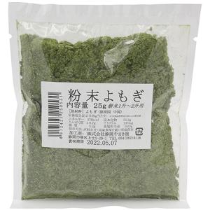 乾燥よもぎ 100g : スウィーツランド ヤフー店 - 通販 - Yahoo