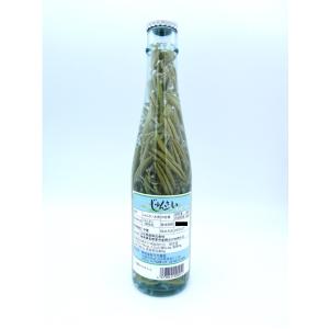 三久 順才FM 300CC [421026]