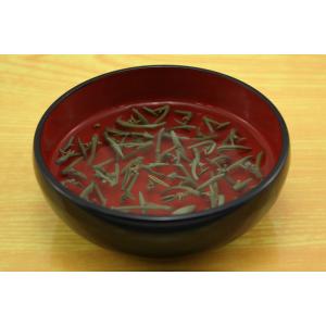 三久 順才FM 300CC [421026]の詳細画像2