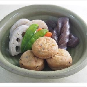 羽二重豆腐 おとうふがんも 10g×50個 (...の詳細画像1