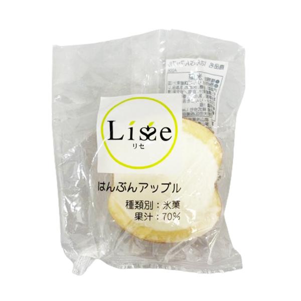 業務用 Lisse はんぶんアップル 約80ml ( アイスクリーム )  [ 1120686 ]