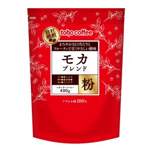 toho coffeeグアテマラブレンド 粉 400g ( 業務用コーヒー