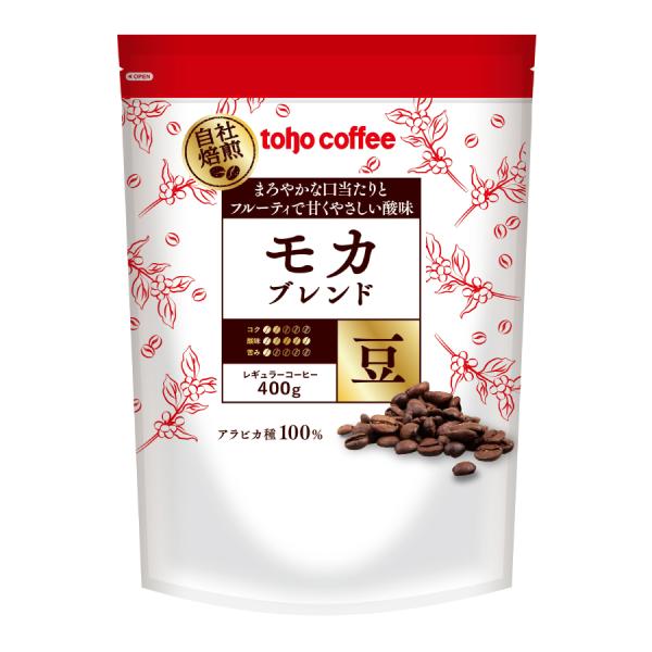 toho coffee モカブレンド 豆 400g (業務用 トーホーコーヒー TOHOCOFFEE...