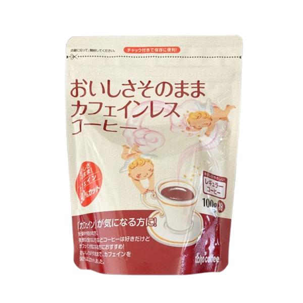 業務用 コーヒー おいしさそのまま カフェインレス コーヒー粉 100g デカフェ カフェイン90%...