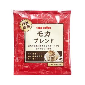 toho coffee ドリップカフェ モカ ブレンド 1個 ( コーヒー / 珈琲 / お試し )[ 138293 ]