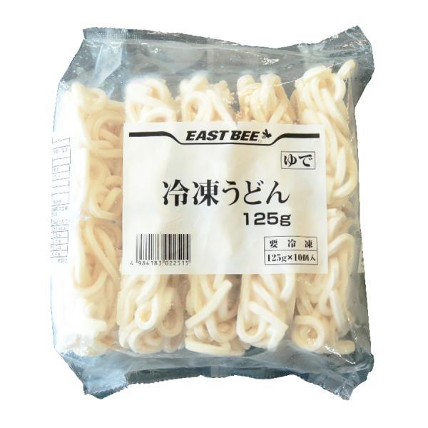 EASTBEE 冷凍うどん 125g×10玉 ( 割子タイプ / うどん )  [ 1103825 ...