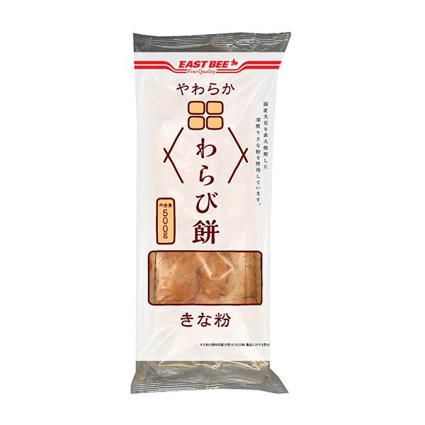 EASTBEE やわらかわらび餅(きな粉)500g &lt;1103174&gt;