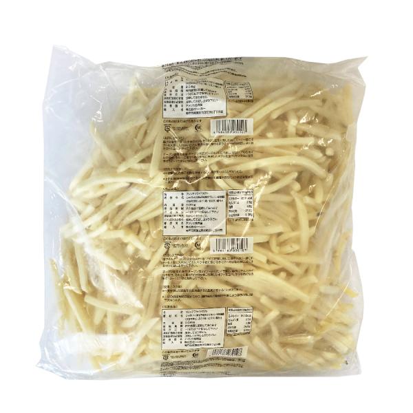 グルメ シューストリング ポテト 2.04kg (フライドポテト / ポテトフライ )[119902...