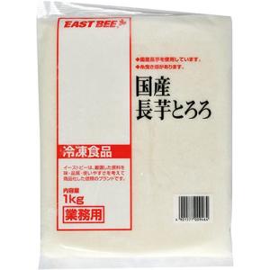 EASTBEE 国産長芋とろろ 1kgの商品画像