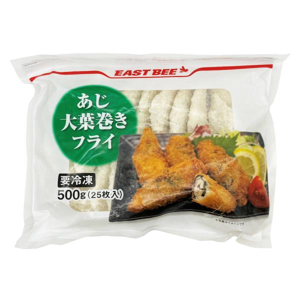 EASTBEE あじ 大葉巻き フライ 500g ( 20g×25枚 )  [ 1105093 ] ...