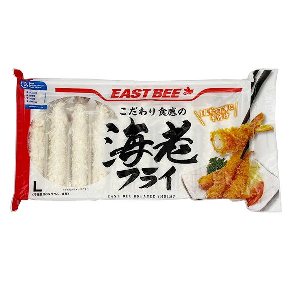 EAST BEE 海老フライ Lサイズ 265g ( 約26g×10尾 エビフライ BAP認証 )[...
