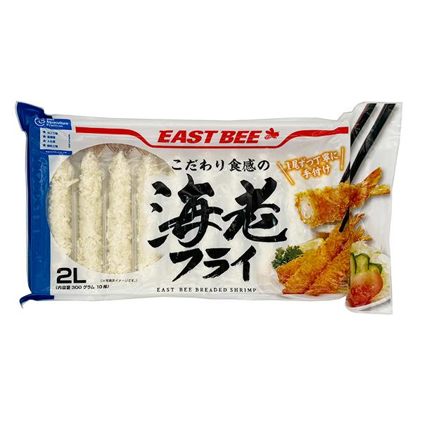 EAST BEE 海老フライ 2Lサイズ 300g (約30g×10尾 エビフライ BAP認証 )[...