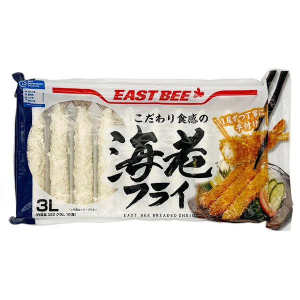 EASTBEE 海老フライ 3Lサイズ 350g ( 約35g×10尾 / エビフライ / BAP認...