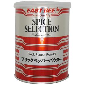 S&B 　エスビーコショー多目的カップ Amazon | エスビー食品 セレクトスパイス S缶 コショー 80g×2缶 | S&B