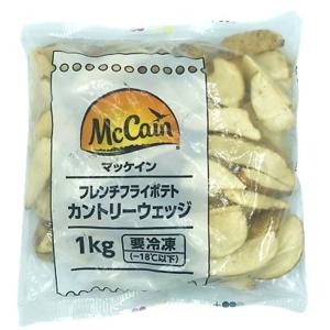 ポテトフライ品4️⃣ Amazon.co.jp: フライDEポテトゲーム 5943 : おもちゃ