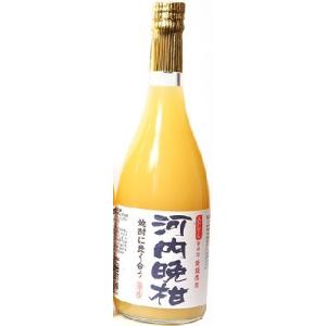 720ml×6本セット 愛工房 河内晩柑ストレートジュース ケース販売 果汁100%